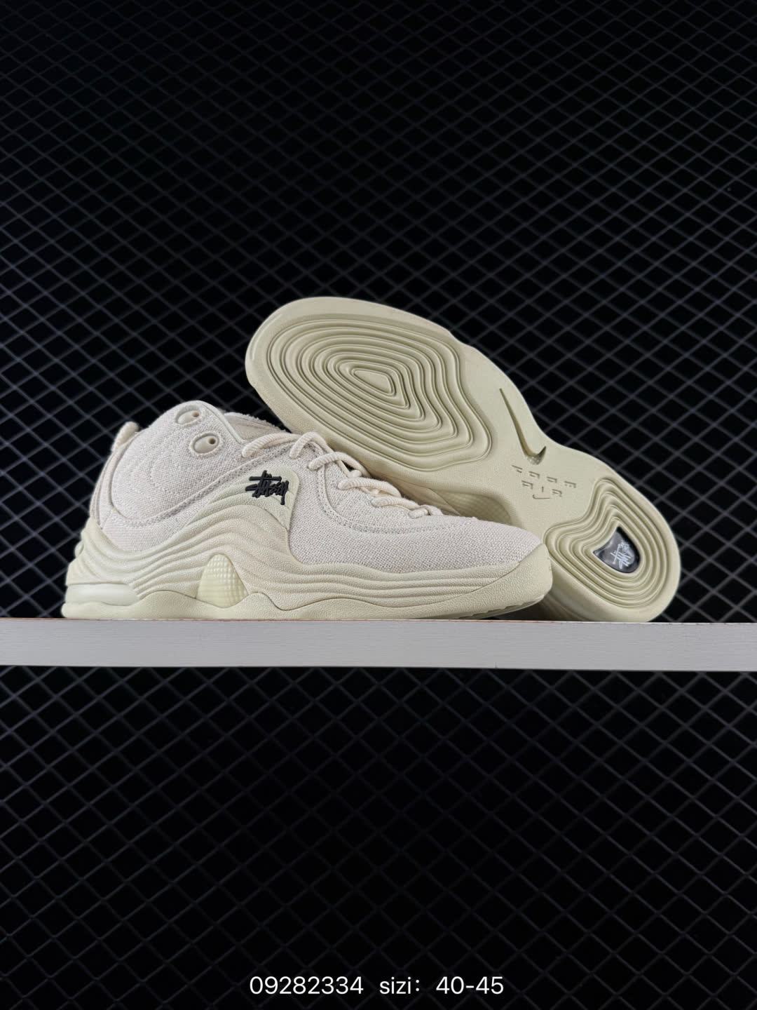 Nike Air AIR FORCE